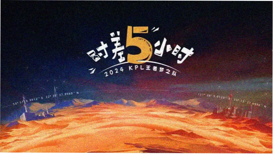 三木影视原创影视图鉴上新轮播海报