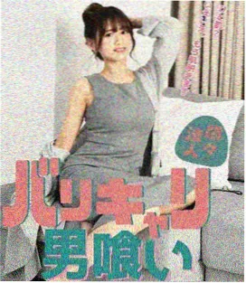 三木影视专题策划海岸线叙事专题封面